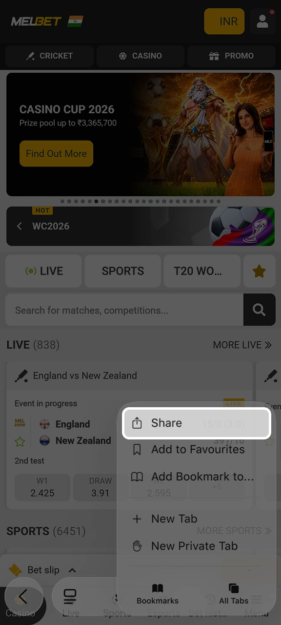 Tap Share to open the menu and add the Melbet app to your home screen.