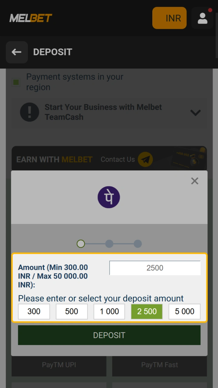 Specify the desired deposit amount on the Melbet website.
