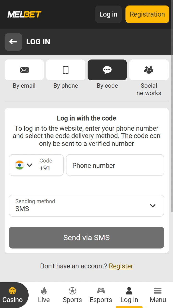 Log in to Melbet using an SMS code or phone number.