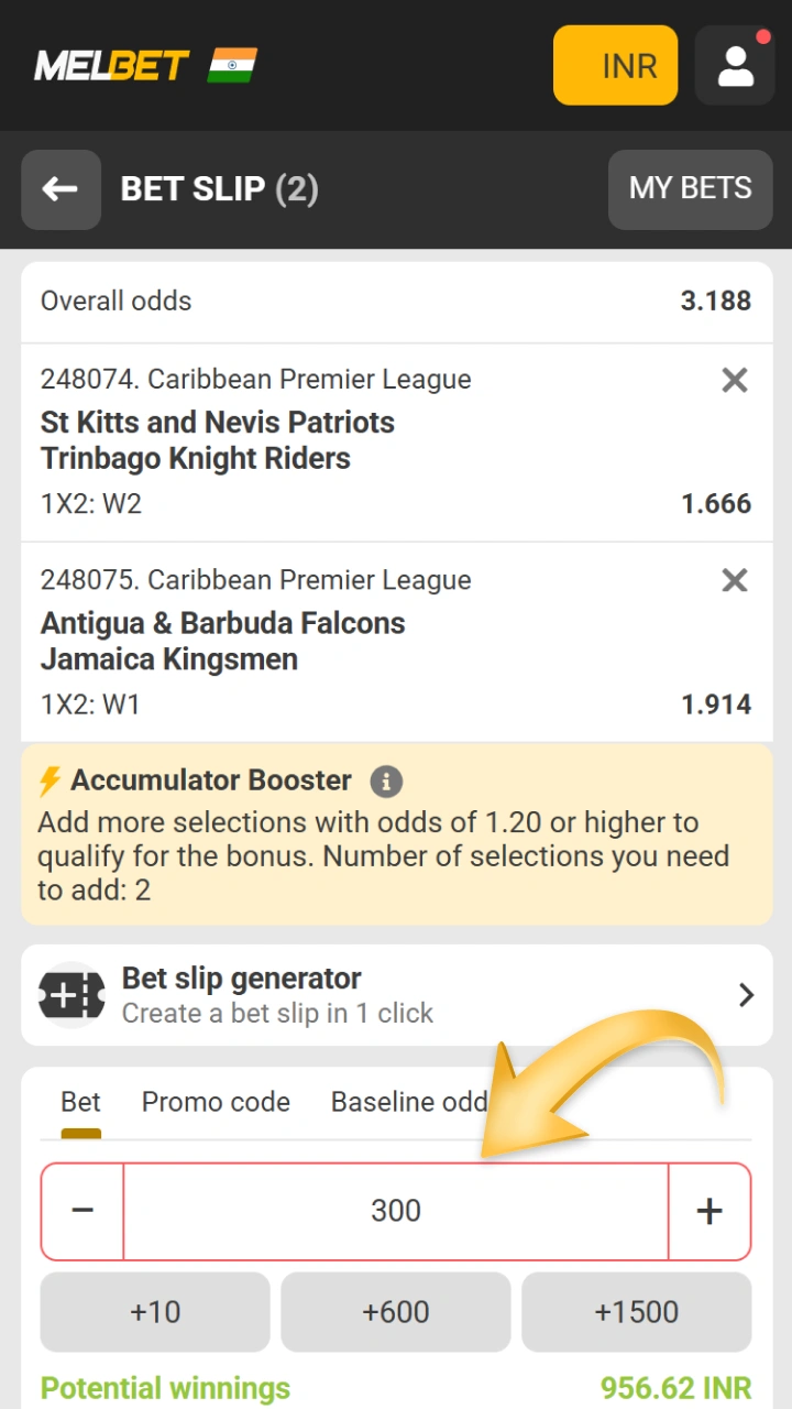 Estimate the potential winnings on Melbet and confirm the bet.