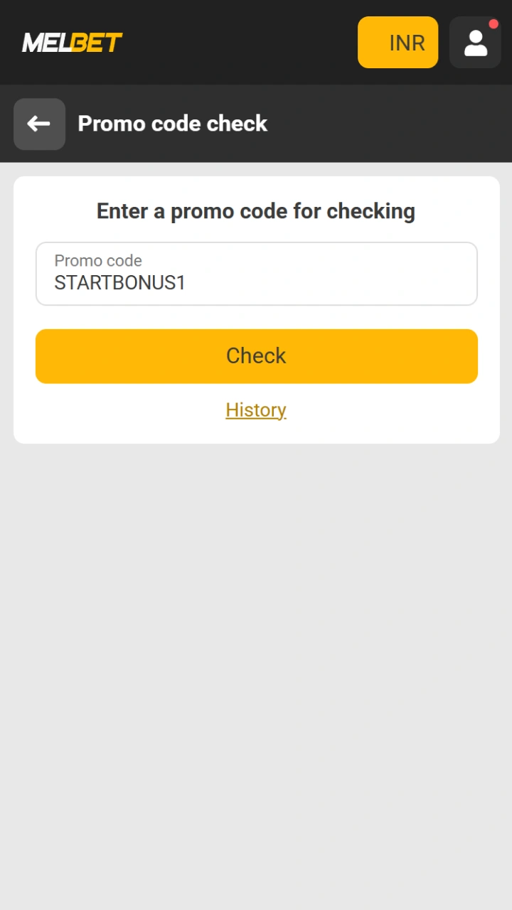 The promo code section on the Melbet website for checking and activating exclusive bonus offers.